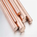 boway Alloy Boway 99% High Purity Nickel Sillicon Copper Wire C18200, C15000, C18000 Cucrzr Aluminum Alloy Cu-Cr-Zr Alloyc